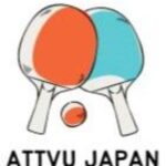 アジア（太平洋）卓球ベテラン連合日本事務局